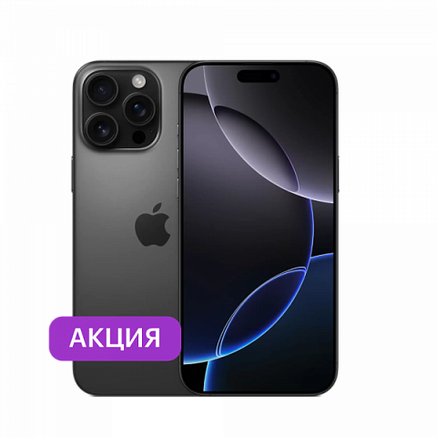 iPhone 16 Pro 128Gb Черный титановый